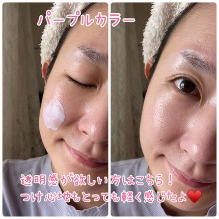 スキンイリュージョンプライマーUV/コフレドール/化粧下地を使ったクチコミ(4枚目)