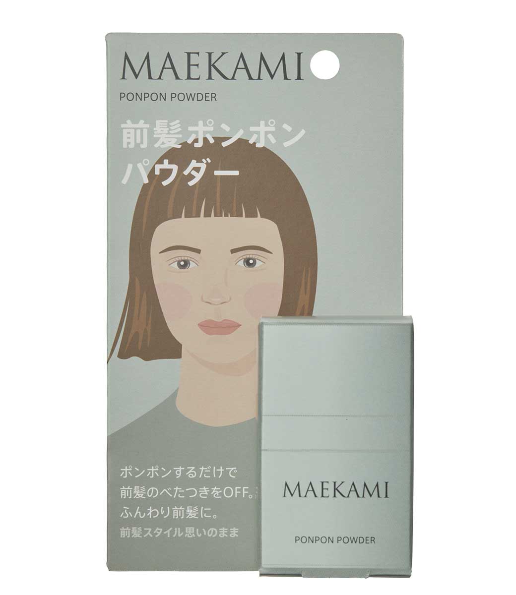 ポンポンパウダー