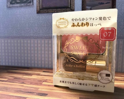 ナチュラル チークN/CEZANNE/パウダーチークを使ったクチコミ(1枚目)