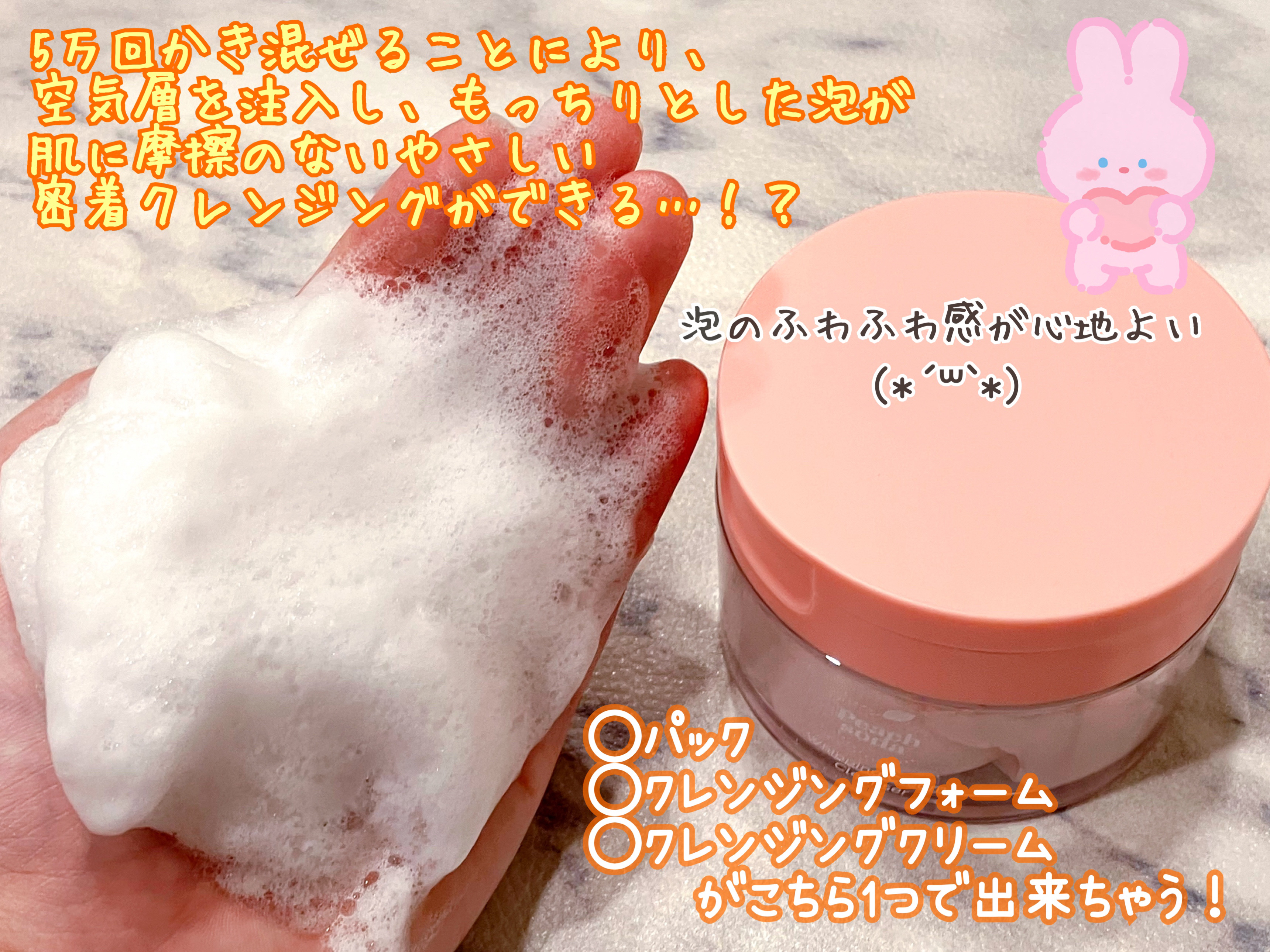 アドバンスドアンチエイジングセラム/Ariul/美容液を使ったクチコミ（3枚目）