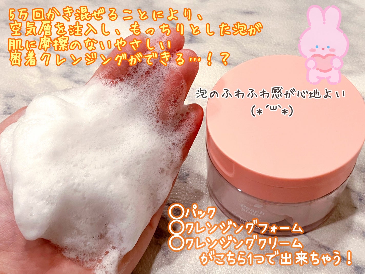 アドバンスドアンチエイジングセラム/Ariul/美容液を使ったクチコミ(3枚目)