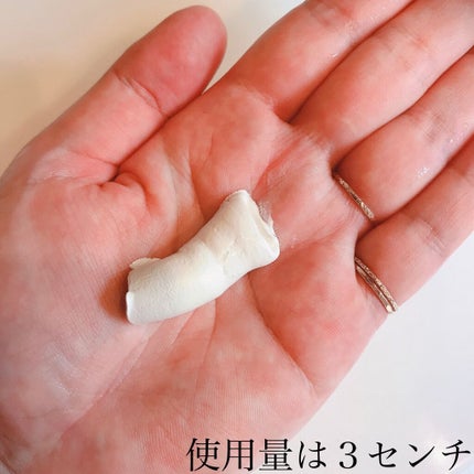 どろあわわ/健康コーポレーション/洗顔フォームを使ったクチコミ(4枚目)