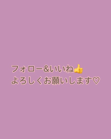 ニベア クレンジングオイル ビューティースキン/ニベア/オイルクレンジングを使ったクチコミ(2枚目)