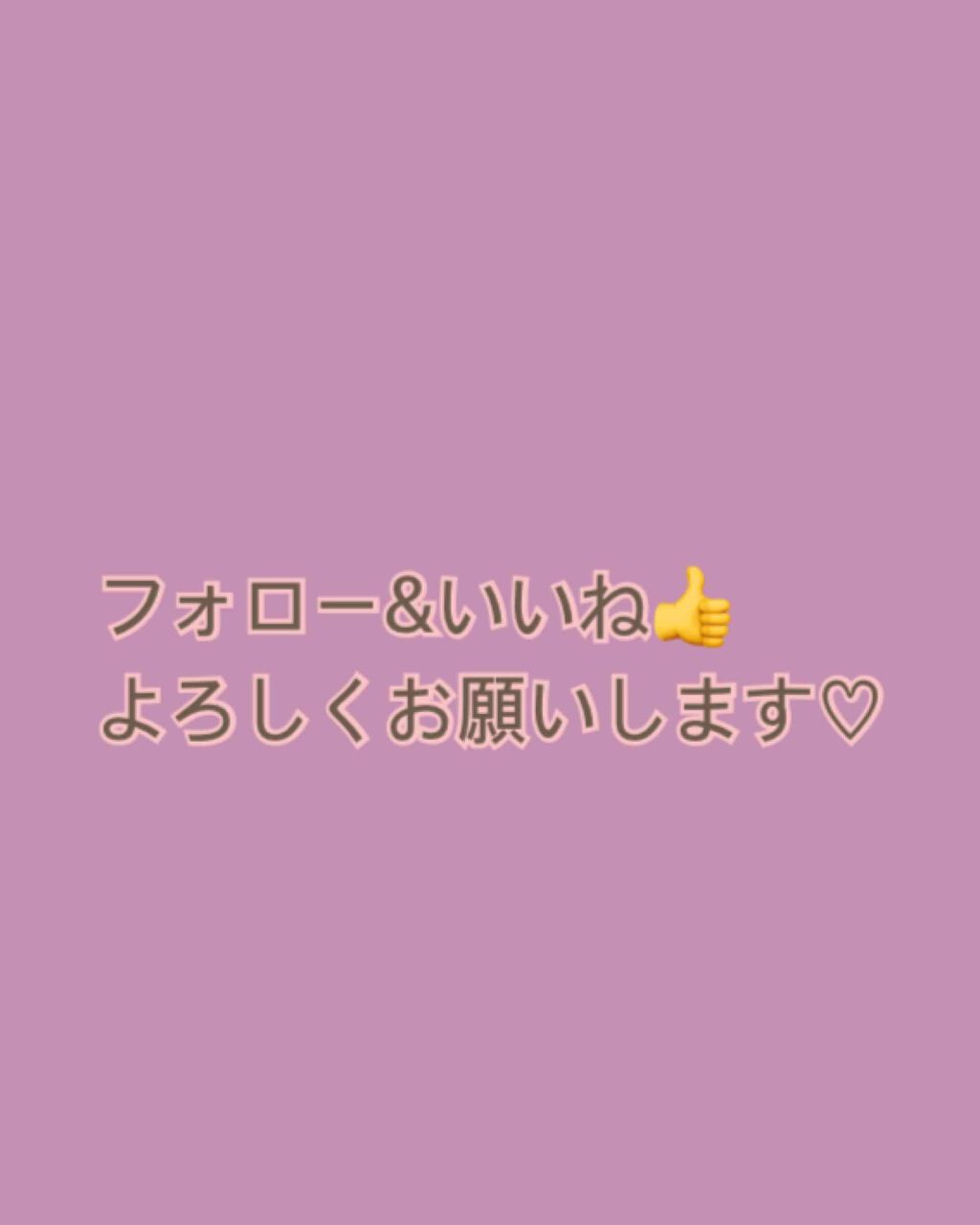 the SAEM ヒーリングティーガーデン クレンジングフォームのクチコミ「theSEAM の洗顔について書こうと思います♪

種類は、グリーンティー🍵というものです！
.....」（3枚目）