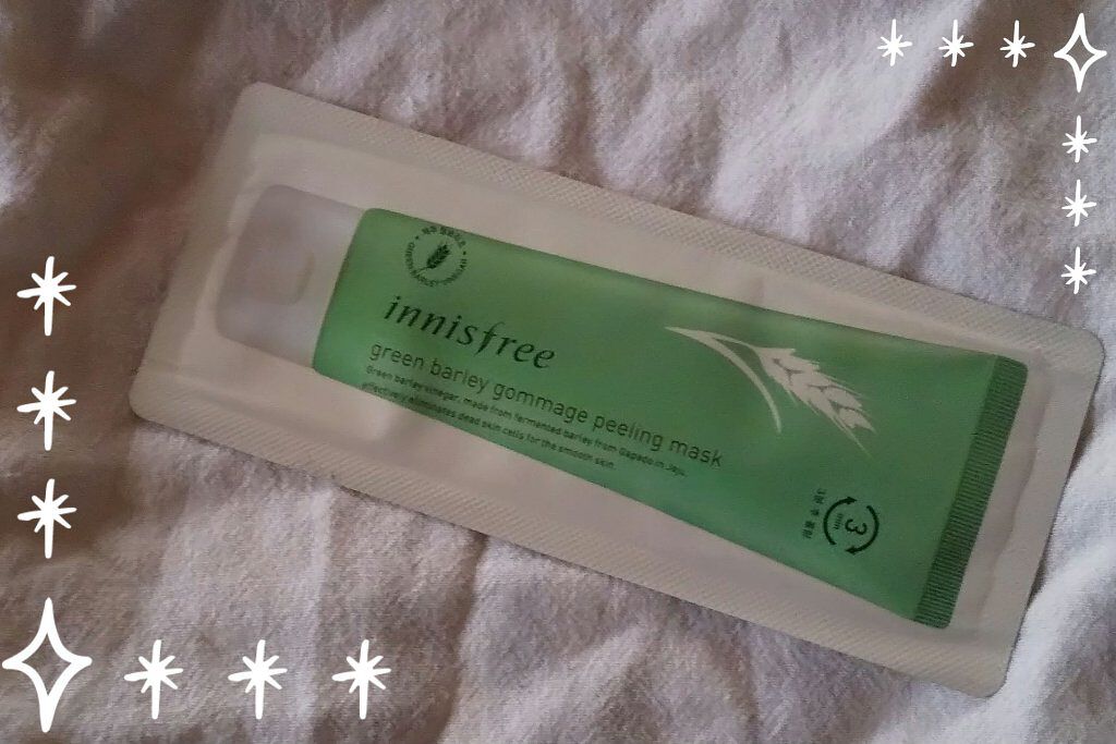 innisfreeグリーンバーレーゴマージューピーリングマスク