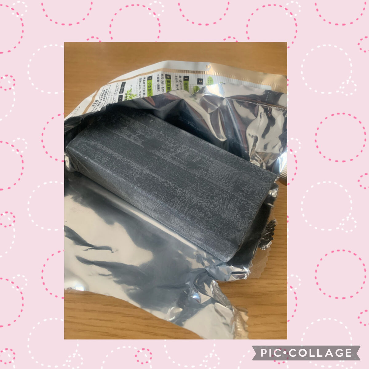 ニキビを防ぐ薬用石鹸 ForBack/ペリカン石鹸/ボディ石鹸を使ったクチコミ（2枚目）