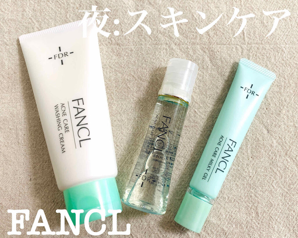 FDR アクネケア 化粧液/ファンケル/化粧水を使ったクチコミ（1枚目）