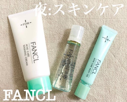 FDR アクネケア 化粧液/ファンケル/化粧水を使ったクチコミ(1枚目)