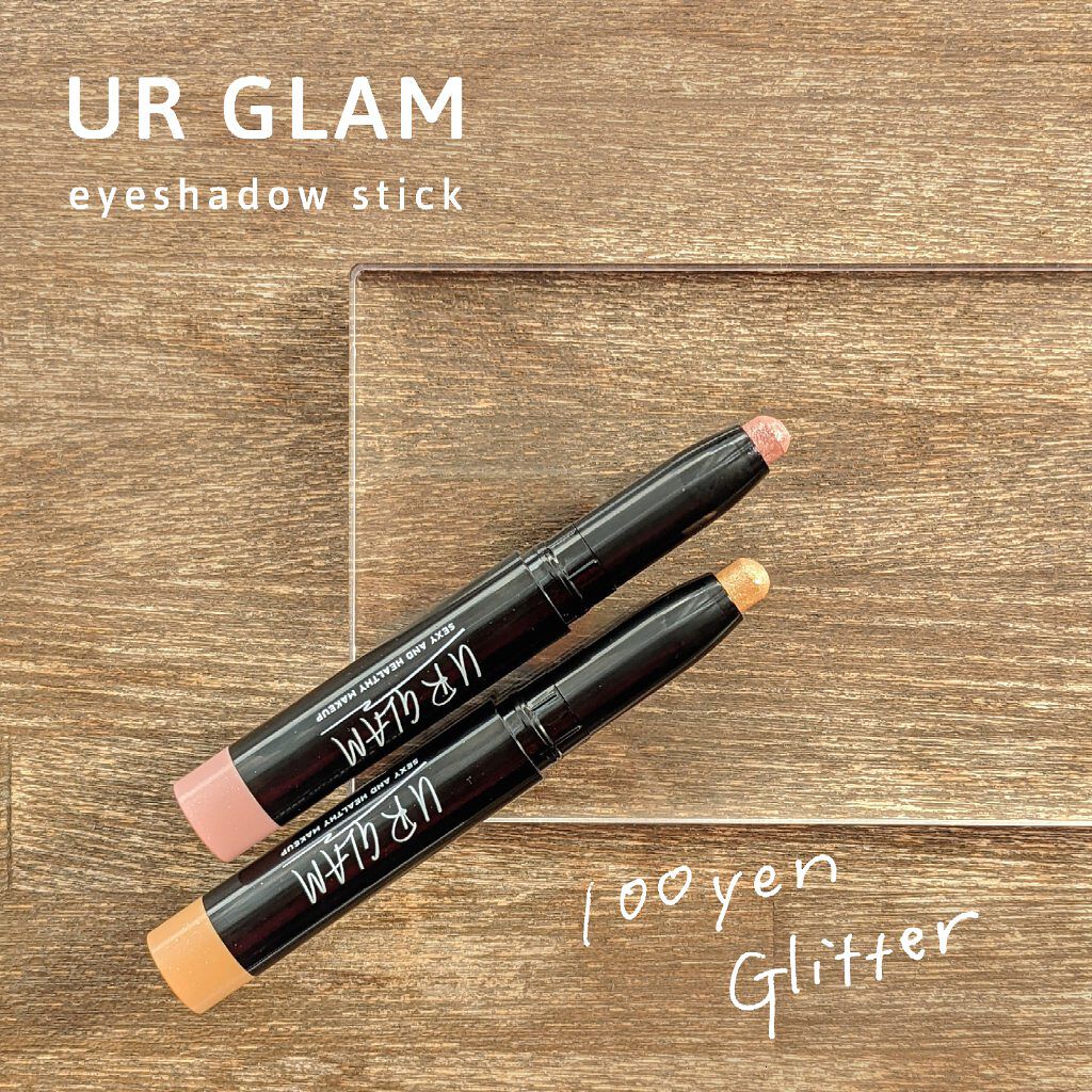 UR GLAM　EYESHADOW STICK 02 ライトオレンジ/U R GLAM/スティックアイシャドウを使ったクチコミ（1枚目）