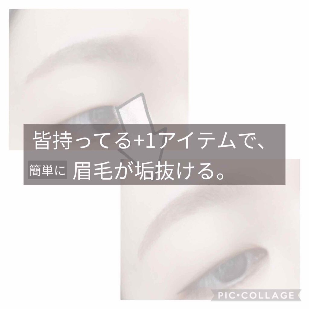 ナチュラル チークN/CEZANNE/パウダーチークを使ったクチコミ（1枚目）