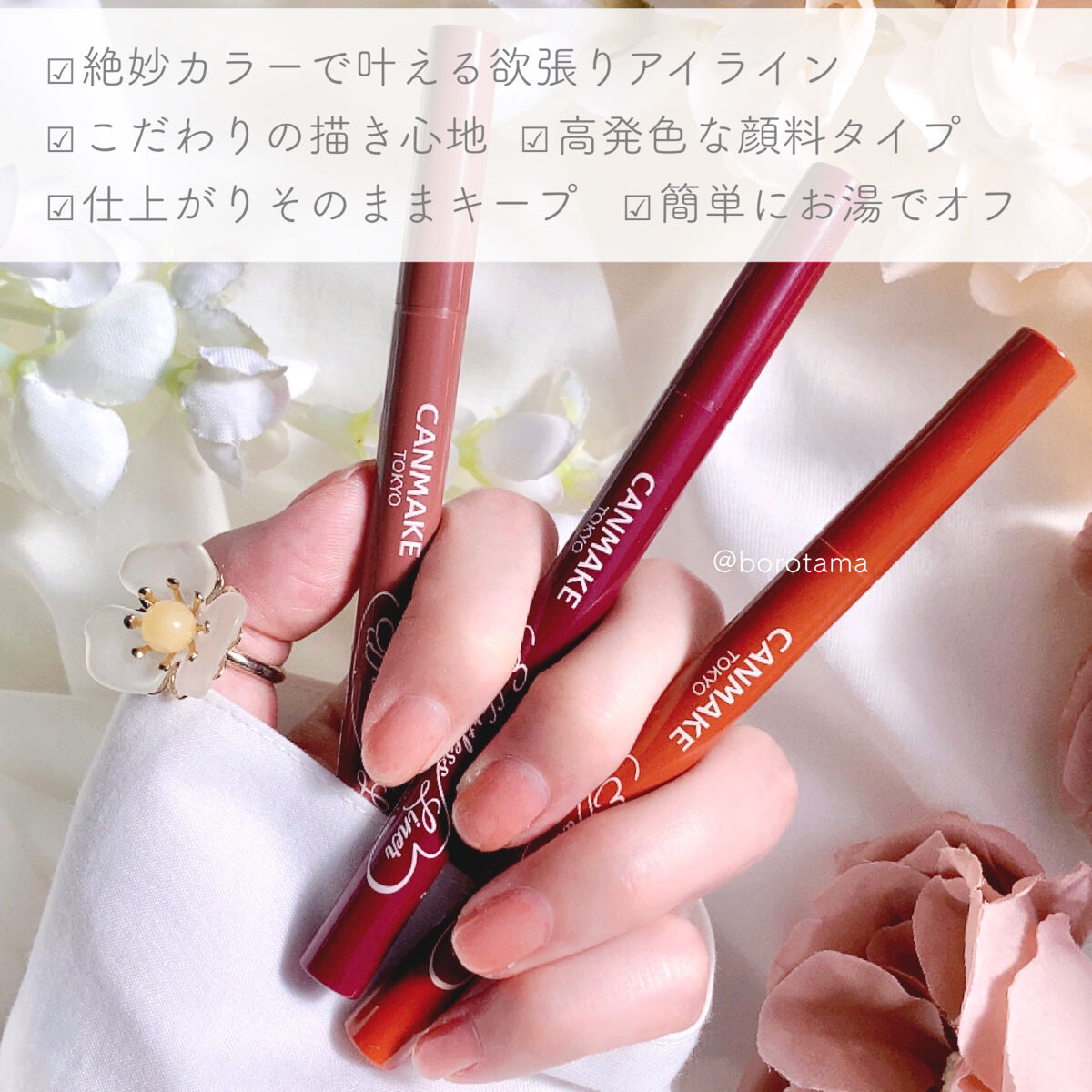 カバーパーフェクション フィクシーラー/the SAEM/リキッドコンシーラーを使ったクチコミ（3枚目）