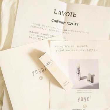 yayoiソリッドパフューム/yayoi/練り香水を使ったクチコミ（6枚目）