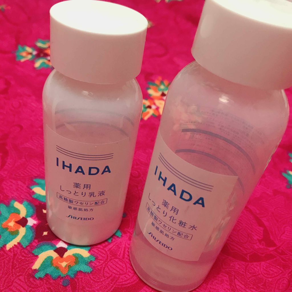 薬用ローション（しっとり）/IHADA/化粧水を使ったクチコミ（1枚目）