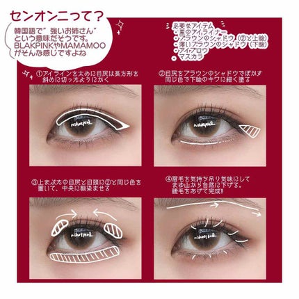 リアルクローズシャドウ/excel/アイシャドウパレットを使ったクチコミ(2枚目)