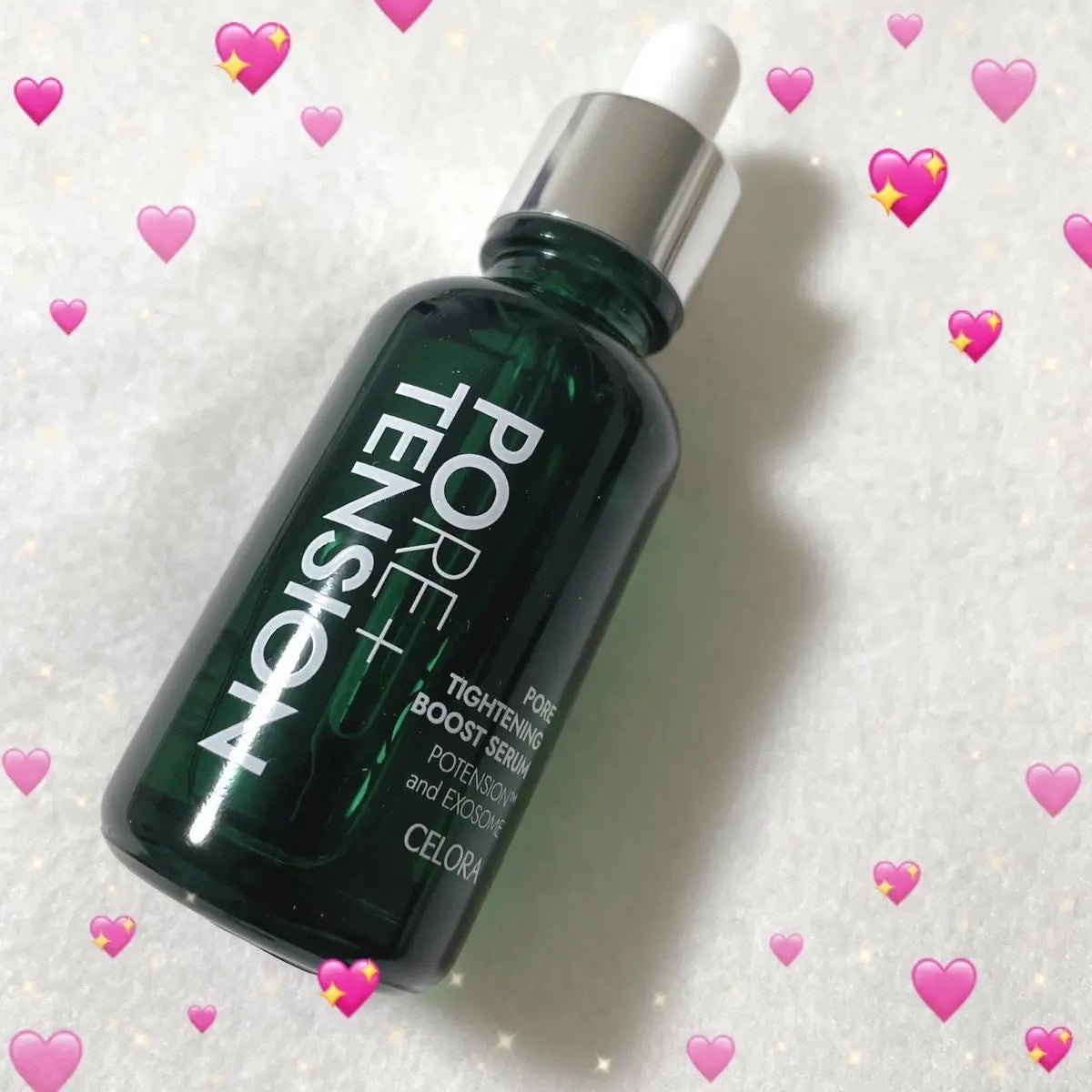 ポアタイトニングブーストセラム/CELORABY/美容液を使ったクチコミ(1枚目)
