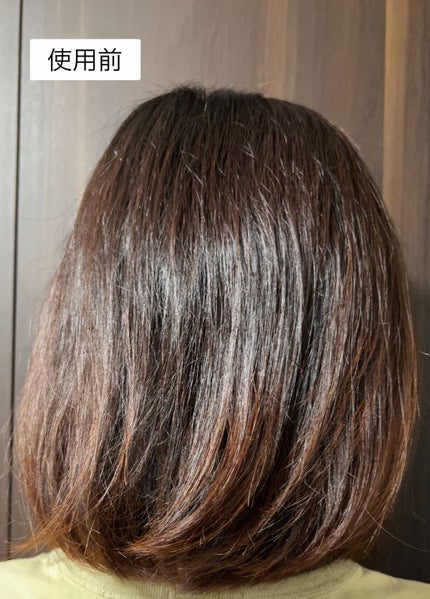 NOUNE<ノウネ>シャンプー/トリートメント/NIJI RHYTHMIC/市販シャンプーを使ったクチコミ(2枚目)