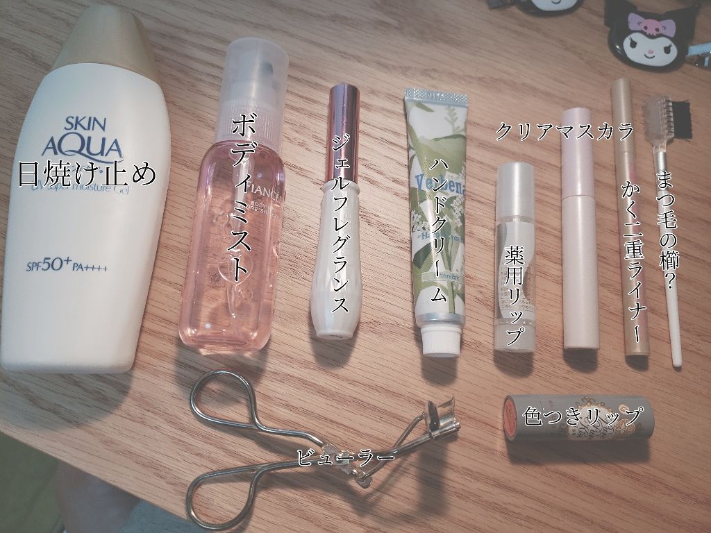 クイックラッシュカーラー/キャンメイク/マスカラ下地を使ったクチコミ（3枚目）