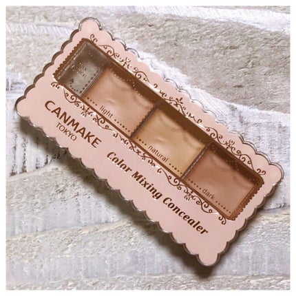 カラーミキシングコンシーラー/キャンメイク/パレットコンシーラーを使ったクチコミ(2枚目)