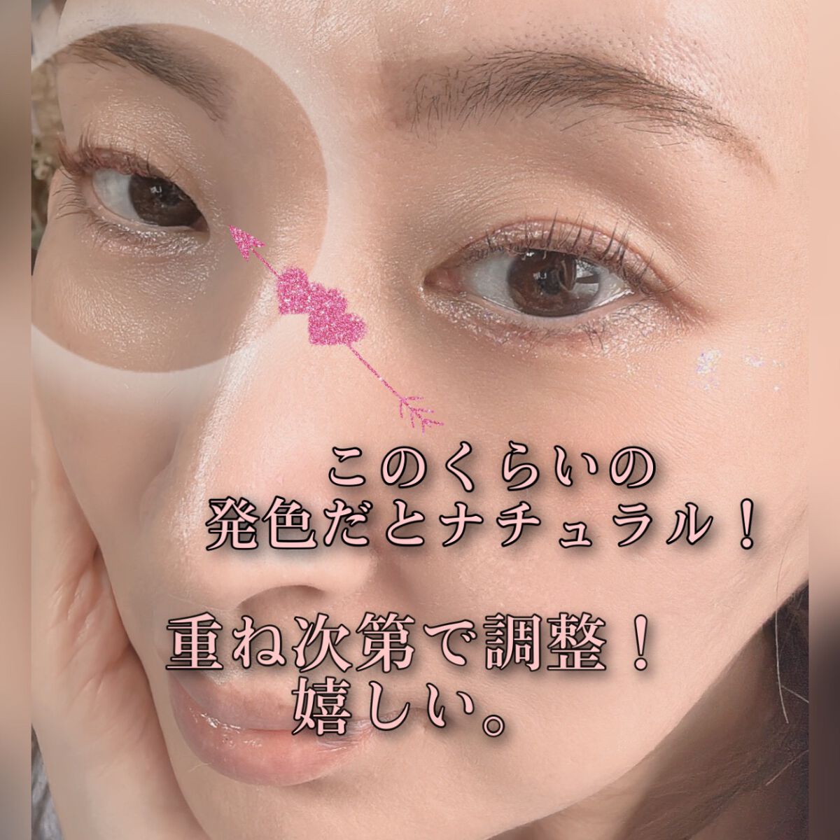 ビューティーアップマスカラ/PHOEBE BEAUTY UP/マスカラを使ったクチコミ(8枚目)