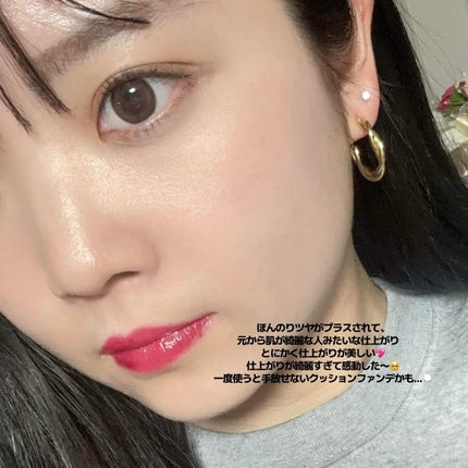 タンクッションエクラ ルミヌ ケース(UNLOCK THE HEART限定デザイン)/クレ・ド・ポー ボーテ/クッションファンデーションの画像