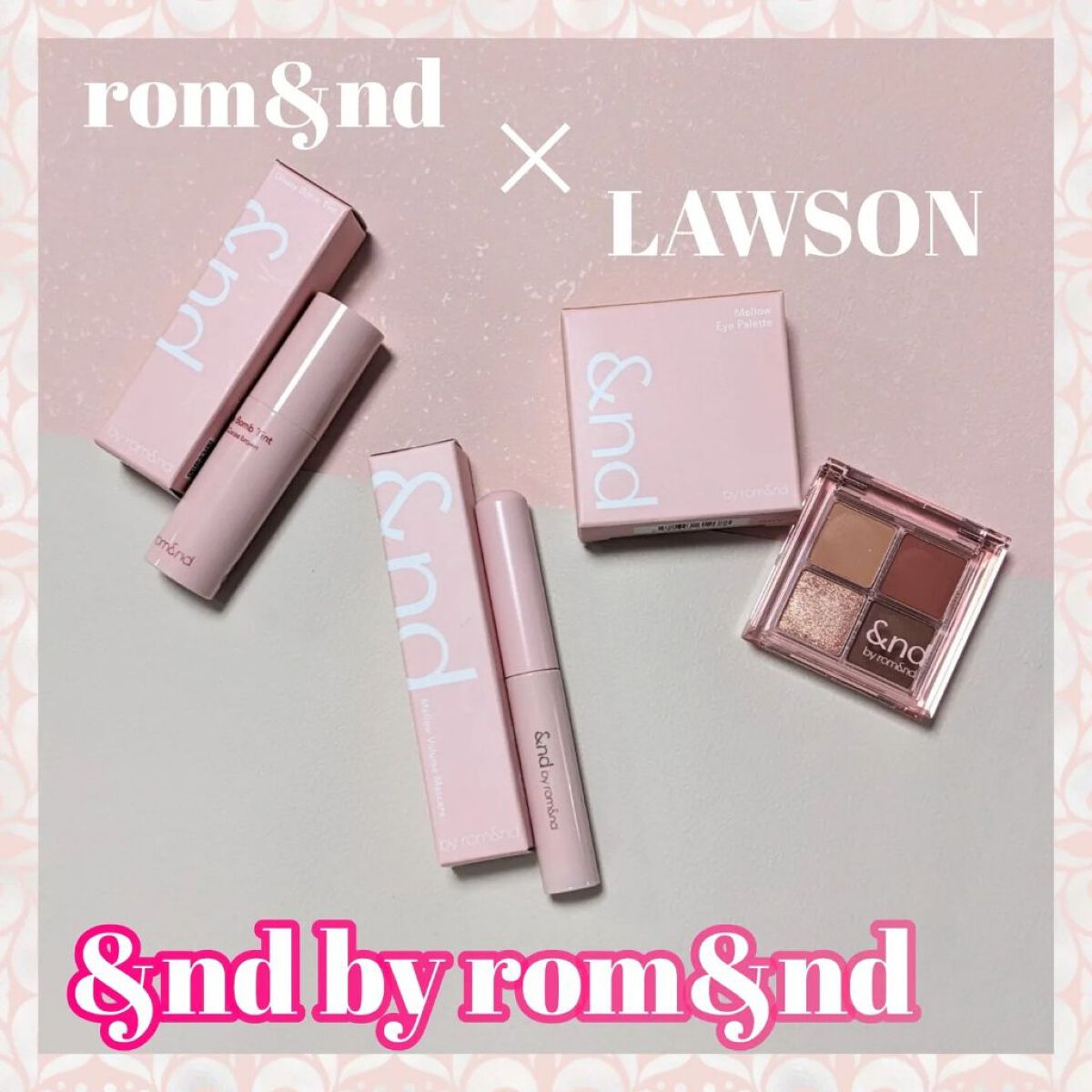 メロウボリュームマスカラ/&nd by rom&nd/マスカラを使ったクチコミ（1枚目）