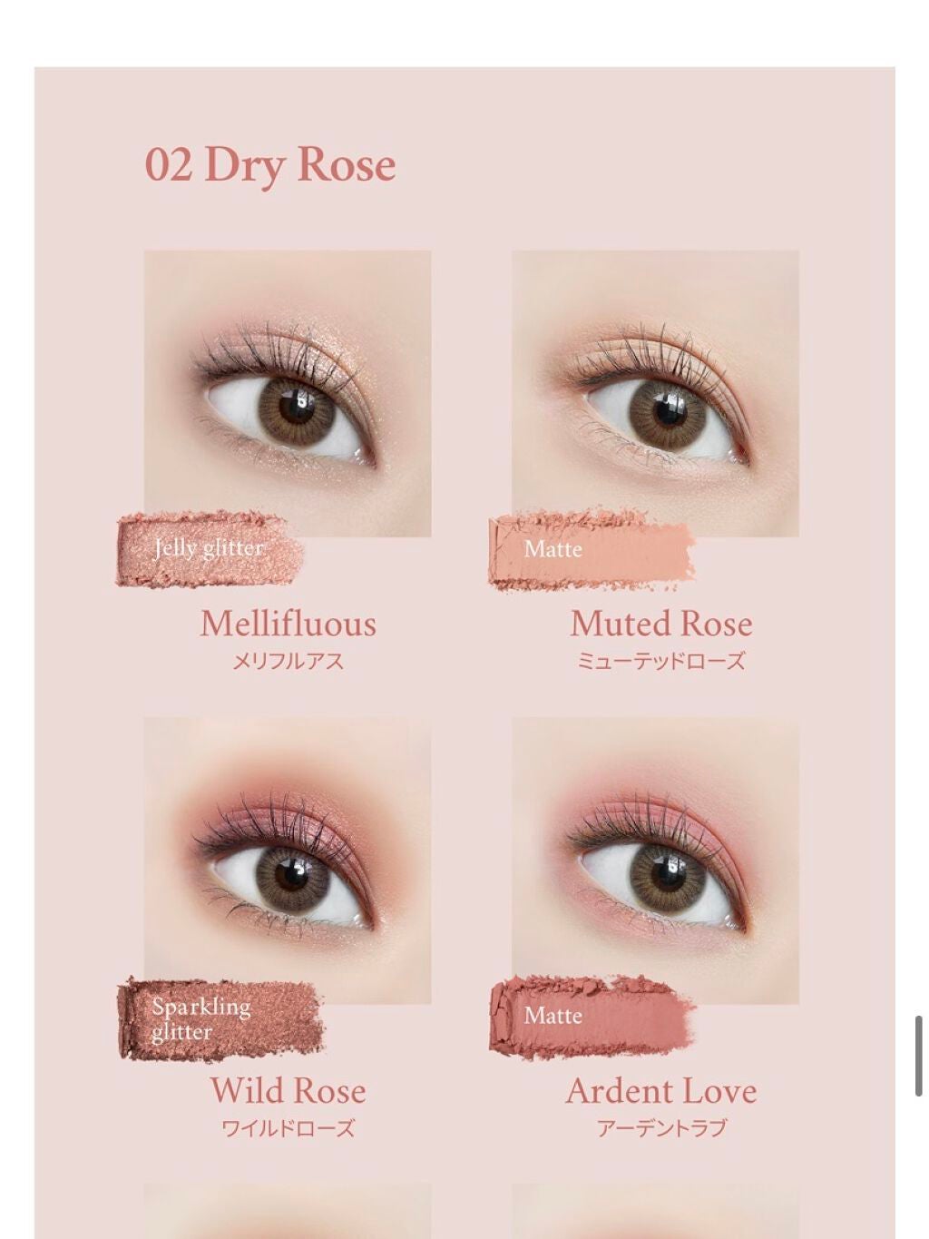 アイシャドウベース/キャンメイク/アイシャドウベースを使ったクチコミ(5枚目)