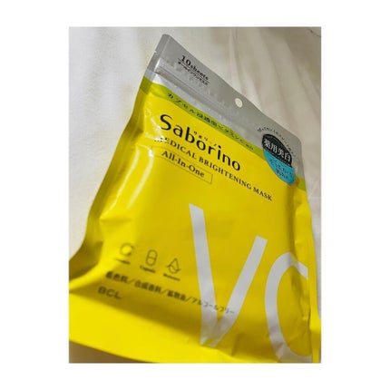 を使ったクチコミ(1枚目)