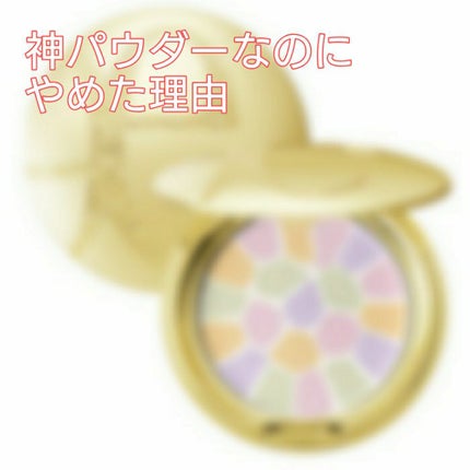 ラ プードル オートニュアンス/Elégance/プレストパウダーを使ったクチコミ(1枚目)