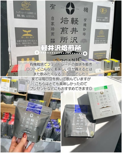 クナイプ グーテナハト バスソルト ホップ&バレリアンの香り/クナイプ/無機塩系入浴剤を使ったクチコミ(5枚目)
