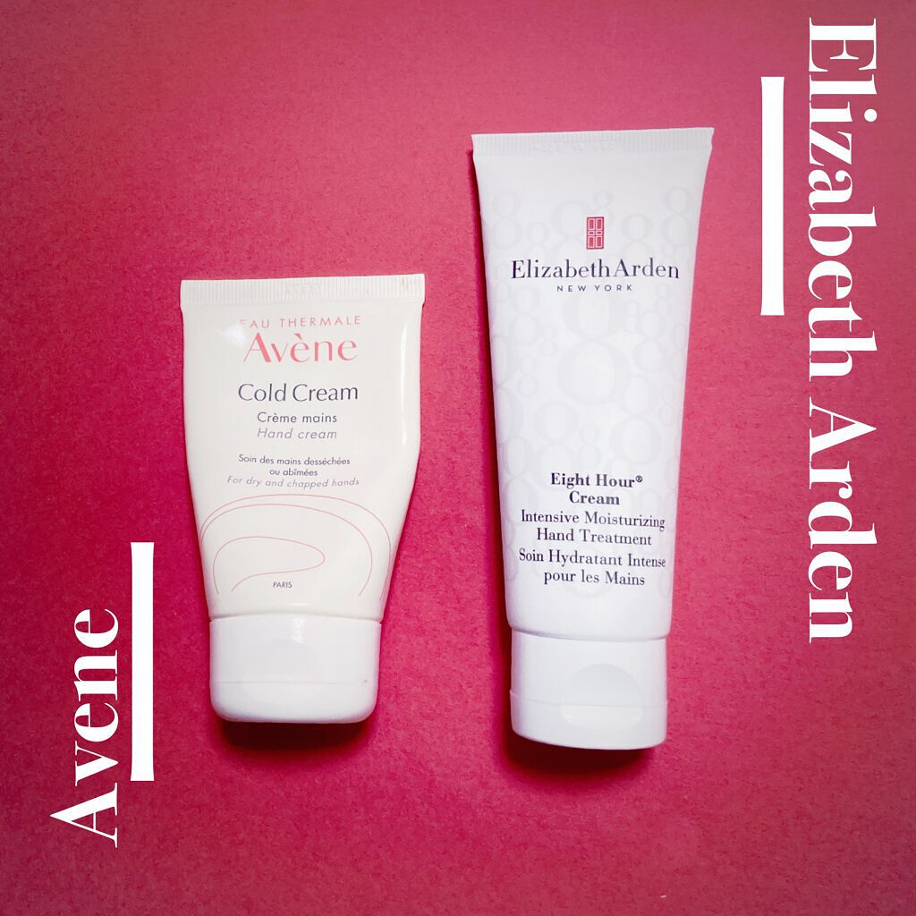 薬用ハンドクリーム/アベンヌ/ハンドクリームを使ったクチコミ(2枚目)