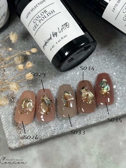 を使ったクチコミ(1枚目)