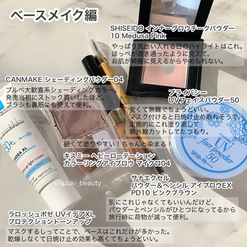 【旧】ディオール アディクト リップ マキシマイザー/Dior/リップグロスを使ったクチコミ（3枚目）