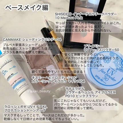 【旧】ディオール アディクト リップ マキシマイザー/Dior/リップグロスを使ったクチコミ(3枚目)