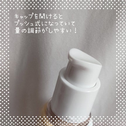 ムーヴフィットファンデーション/LB/リキッドファンデーションを使ったクチコミ(4枚目)