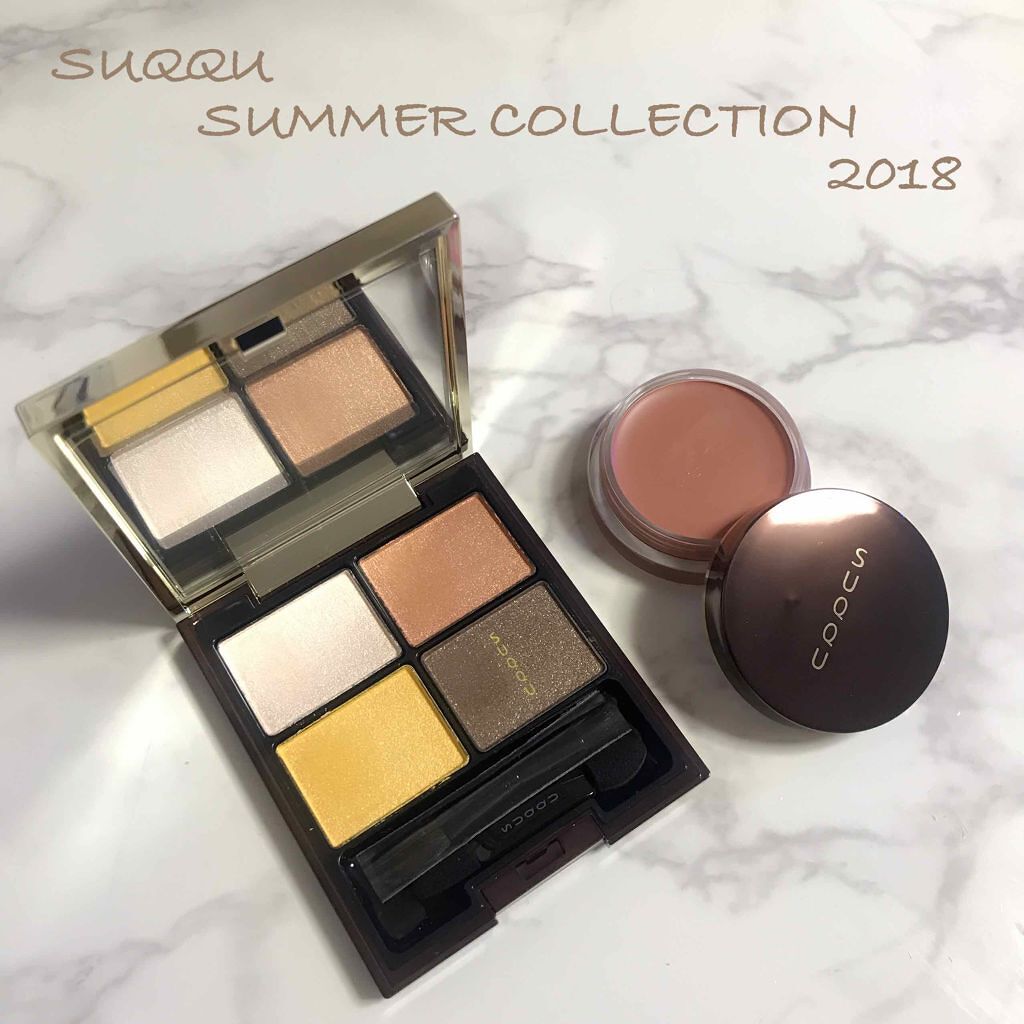 デザイニング カラー アイズ/SUQQU/アイシャドウパレットを使ったクチコミ（1枚目）