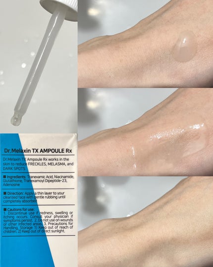 TX-Cream/Dr.Melaxin/フェイスクリームを使ったクチコミ(3枚目)