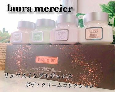 ホイップトボディクリーム アーモンドココナッツミルク/ローラ メルシエ/ボディクリームを使ったクチコミ（1枚目）