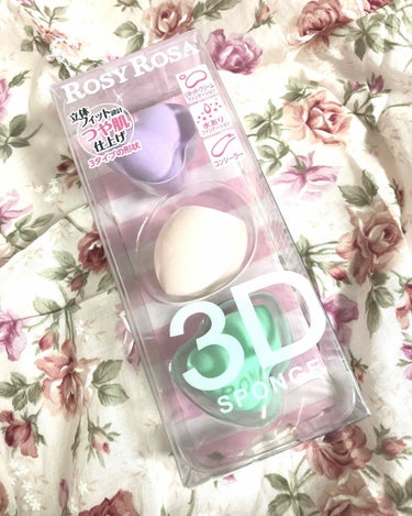 ︎︎♥︎ロージーローザ 3D スポンジ︎︎♥︎


私は断然水ありスポンジ派です💖

前までは、同じRosy Rosaのハウス型の水ありスポンジを使用していたのですが、(もちろんそれも大好きな上品)こち