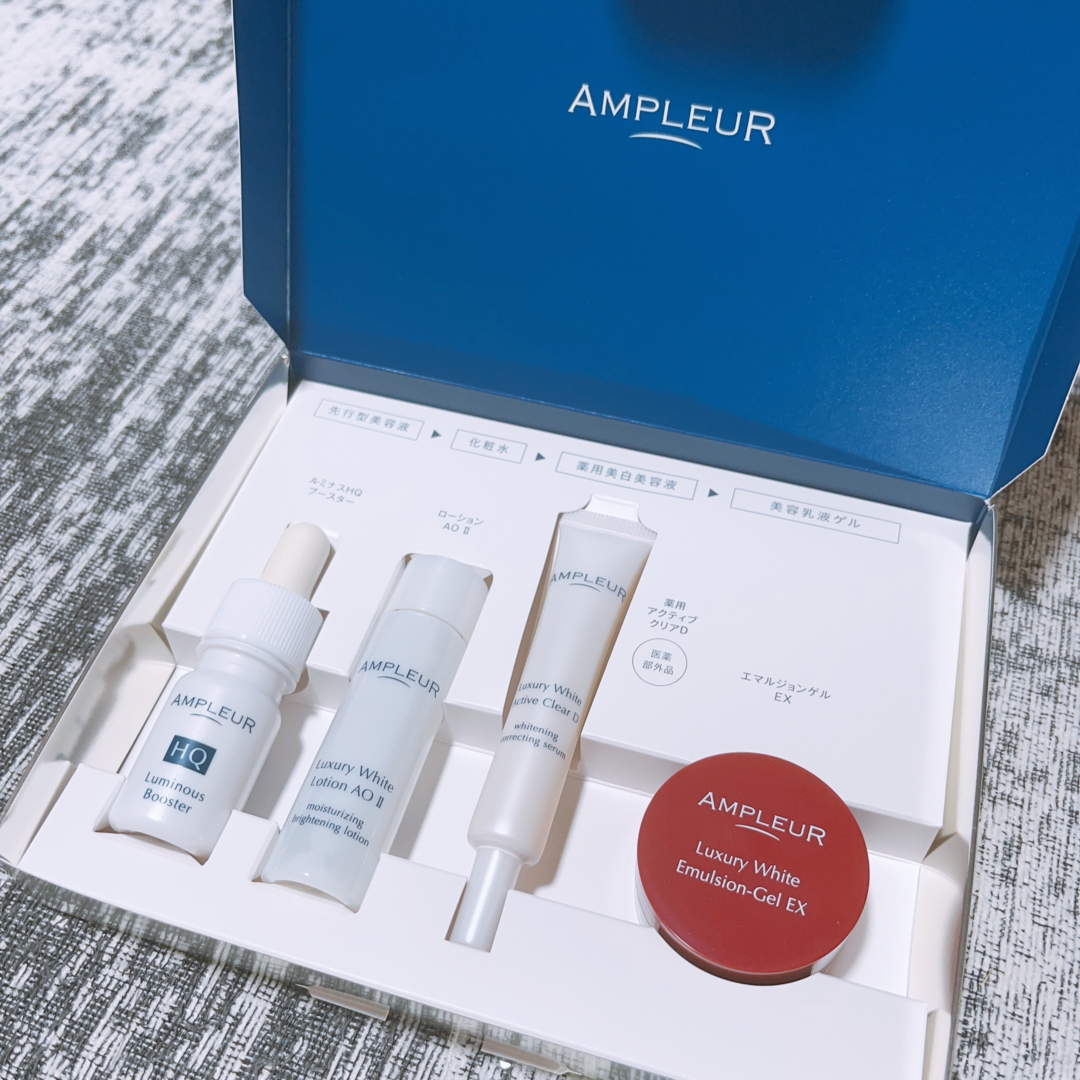 ラグジュアリーホワイト  薬用アクティブクリアD/アンプルール/美容液を使ったクチコミ（1枚目）