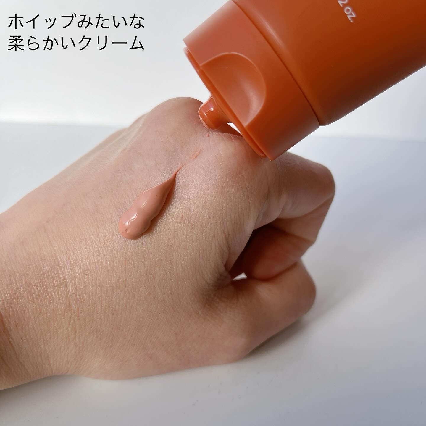 カロテン毛穴レスクレイパック/APRILSKIN/洗い流すパック・マスクを使ったクチコミ（2枚目）