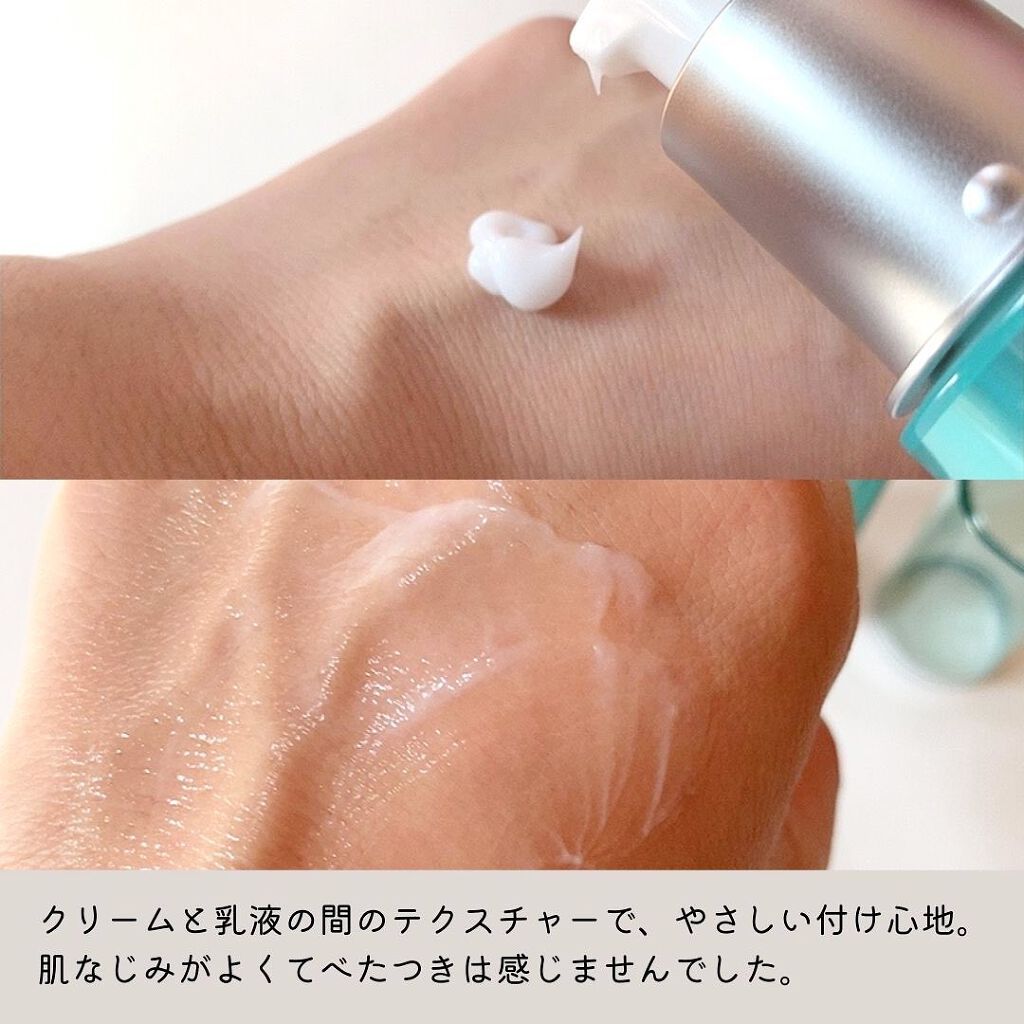 Ⅲ バリアコンセントレイト/NOV/美容液を使ったクチコミ(2枚目)