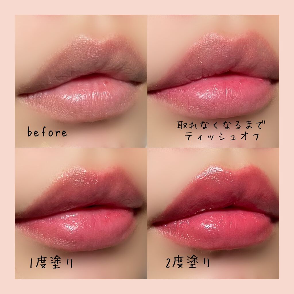 ルージュ アリュール ラック/CHANEL/口紅を使ったクチコミ(3枚目)