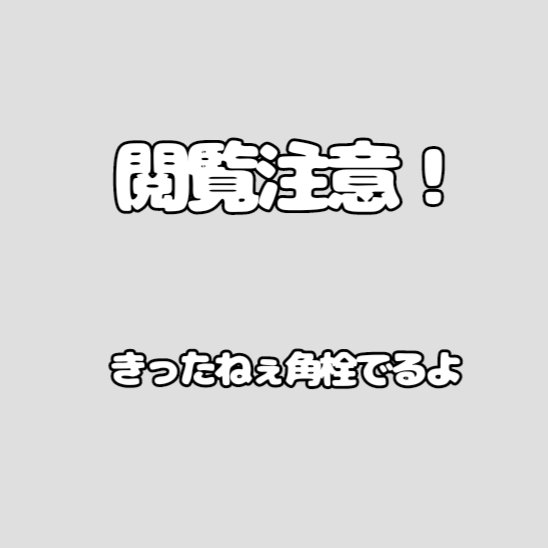 ホホバオイル/無印良品/ボディオイルを使ったクチコミ（2枚目）