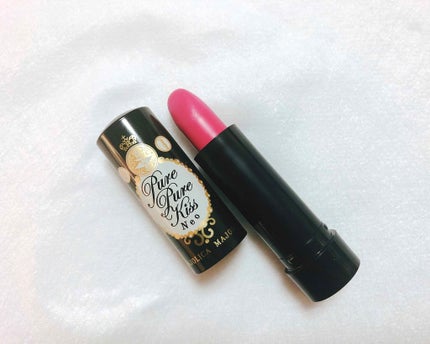 ピュア・ピュア・キッス/MAJOLICA MAJORCA/口紅を使ったクチコミ(1枚目)