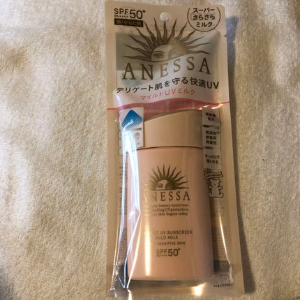 パーフェクトUV マイルドミルク N/アネッサ/日焼け止めミルクを使ったクチコミ(2枚目)