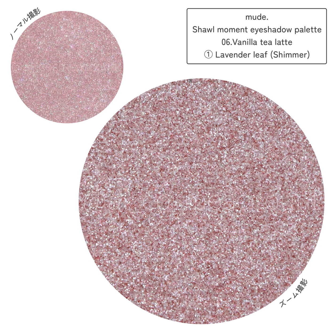 MDショールモーメント アイシャドウパレット/mude/アイシャドウパレットを使ったクチコミ(5枚目)