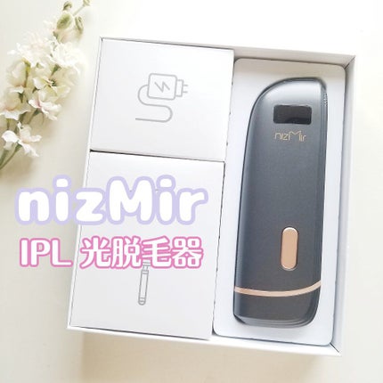 IPL光脱毛器/NiZmir/家庭用脱毛器を使ったクチコミ(1枚目)