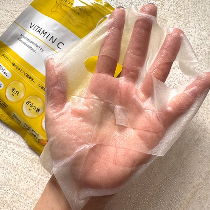 CPフェイスマスク V/カプセルセラム/シートマスク・パックを使ったクチコミ(5枚目)