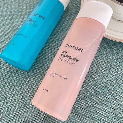 敏感肌用化粧水/ちふれ/化粧水を使ったクチコミ(9枚目)