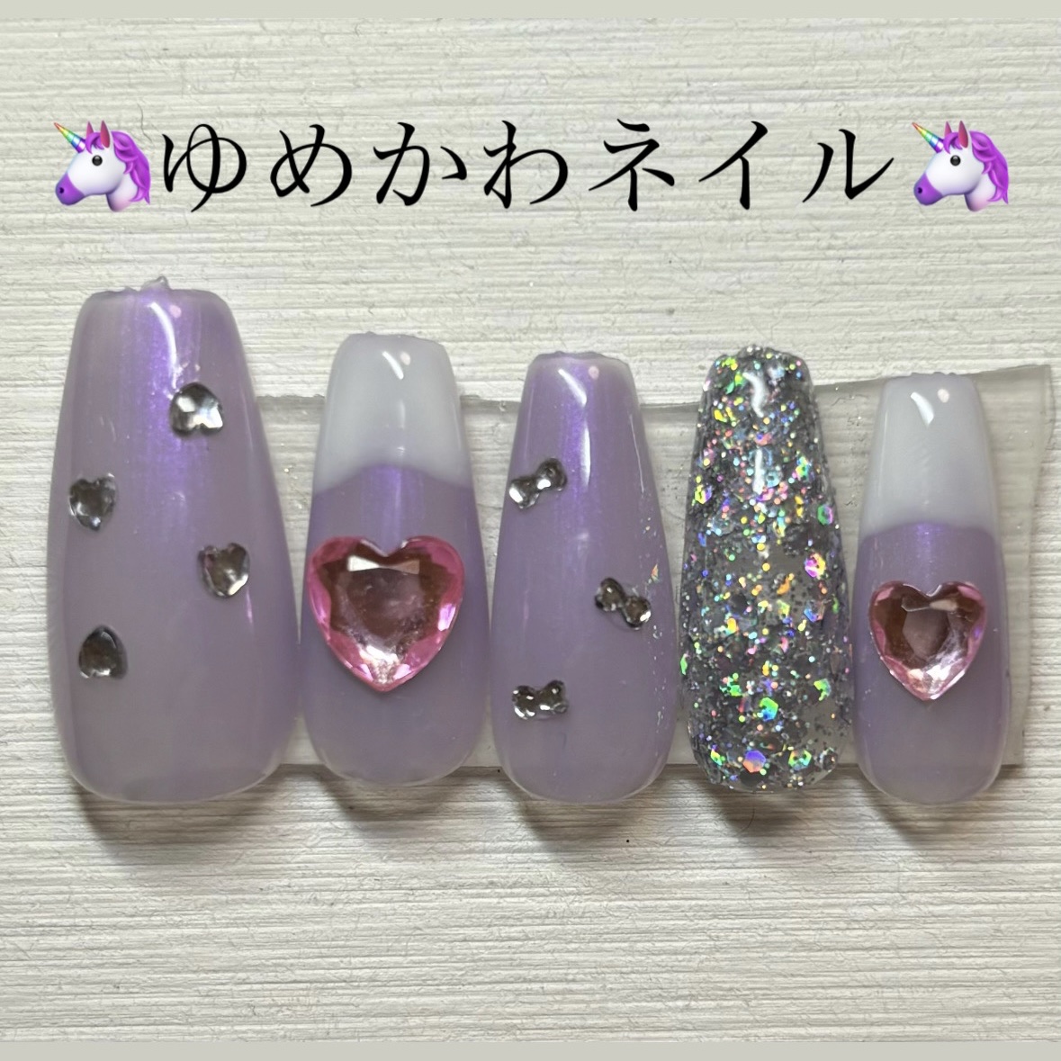 アイシングジェルネイル/セリア/ジェルネイルを使ったクチコミ（1枚目）